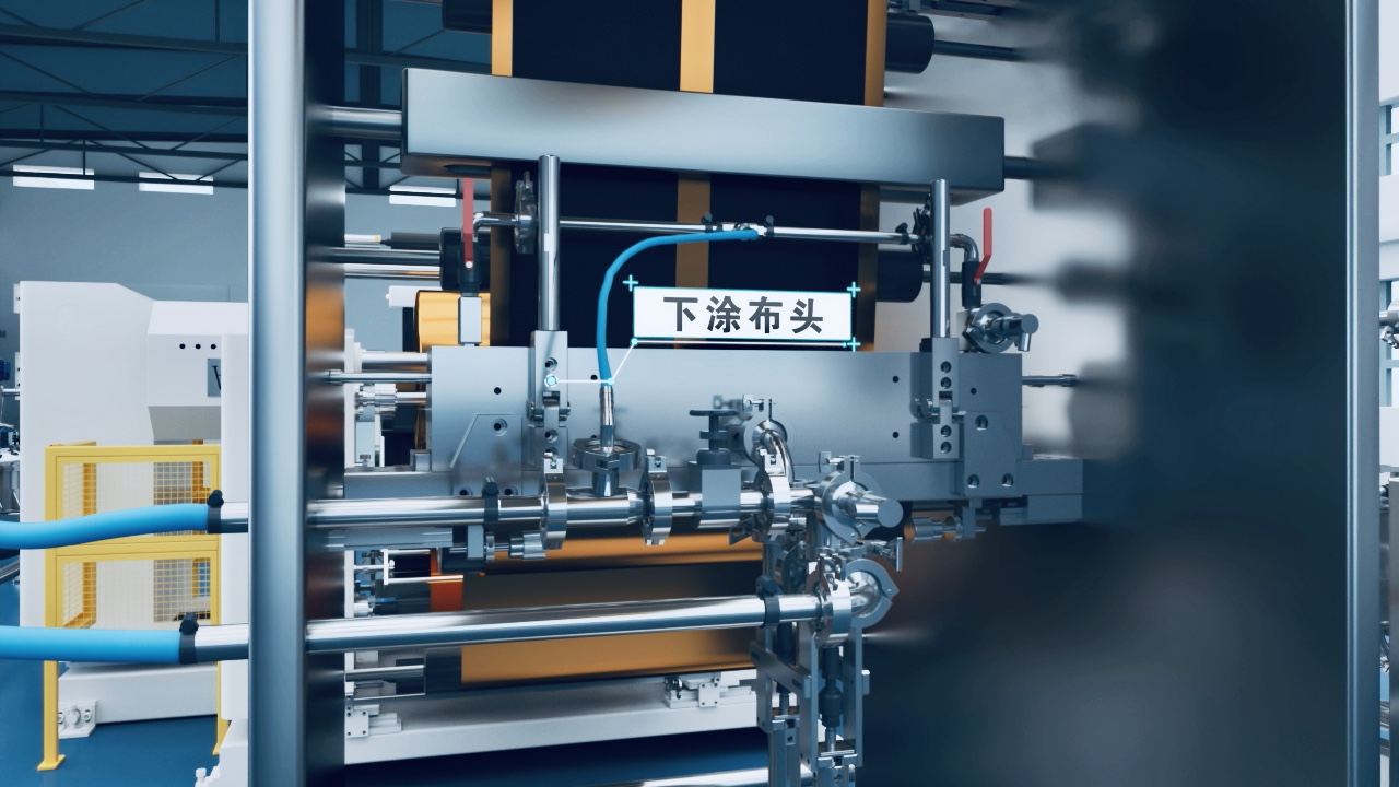 工業(yè)智能裝備流程工藝三維動畫